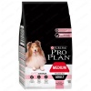Pro Plan для взрослых собак средних пород с чувствительной кожей 1,5кг
