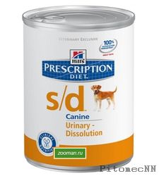 8015M PD Prescription Diet Canine 0.370кг s/d