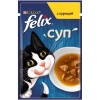 FELIX CAT Soup GiG курица 48г
