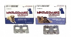 Таблетки Мильбемакс для собак